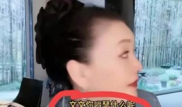 张兰员工直播爆料视频,揭秘火锅帝国真实面目