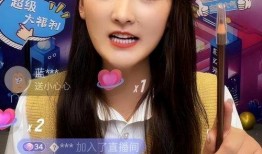 大网红晨曦视频爆料,网红爆料背后的惊人真相