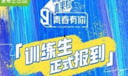 qq吃瓜爆料大全最新,揭秘娱乐圈最新热点事件